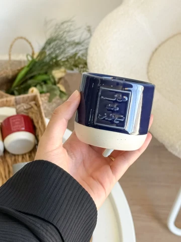 كوب 230 مل تقريبا - على قدر حلمك تتسع الأرض✨
