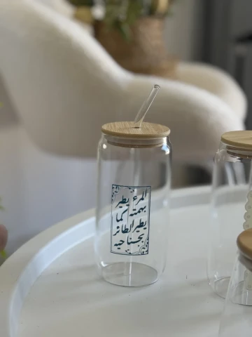 كوب شفاف مع غطاء ومصاصة- المرء يطير بهمته