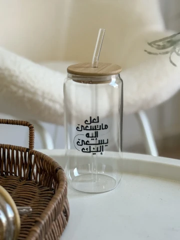 كوب شفاف مع غطاء ومصاصة-لعل ما تسعى إليه
