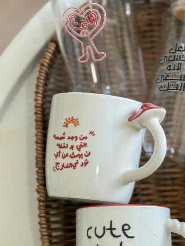 كوب يد الفطر- من وجد شمسه التي بداخله